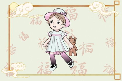 择吉日历,日历年吉日查询,年日历查询