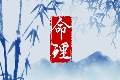 老皇历黄道吉日_皇历_汉典老皇历