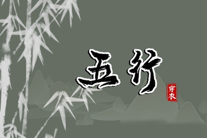 万年历日历表 日历表 日历2026年黄历