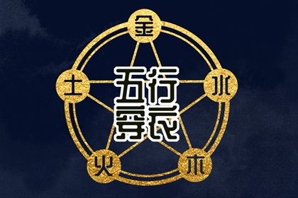 万年日历 日历2026年吉日查询 2026日历